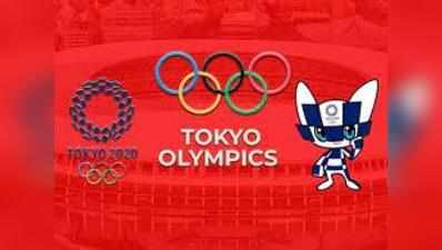 Olympics news: तोक्यो ओलंपिक अब तक का सबसे महंगा खेल आयोजन, जानिए इस खर्च में बन सकते थे कितने स्कूल और अस्पताल