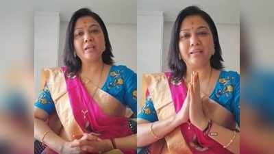 Maa Elections: నటి హేమ ఆడియో టేప్ కలకలం.. ‘మా’ గుట్టు రట్టు