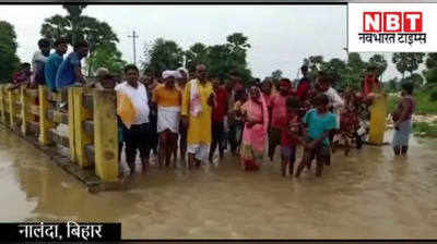 Bihar Flood: सीएम नीतीश के गृह जिले में एक बांध 4 दिन में दो बार टूटा