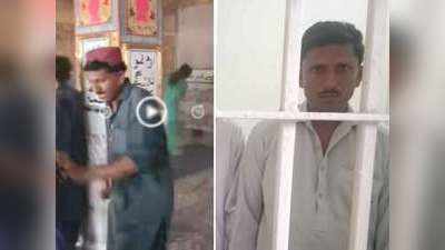 पाकिस्तान: गणेश मंदिर में तोड़फोड़ के मामले में 20 कट्टरपंथी अरेस्‍ट, 150 के खिलाफ केस दर्ज