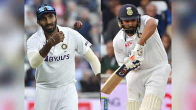 India vs England 1st test day 4 highlights: भारत पहले टेस्ट में इंग्लैंड पर जीत से 157 रन दूर, रोहित-पुजारा हैं मोर्चे पर