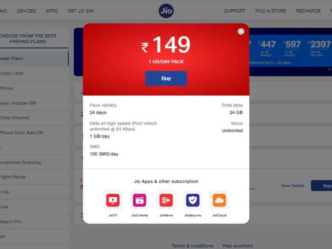 Jio 149 Plan