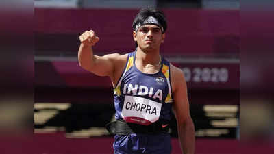 Neeraj Chopra Gold medal:  नीरज चोप्राचे ऐतिहासिक सुवर्ण; १२१ वर्षाच्या इतिहासात ऑलिम्पिकमध्ये अशी कामगिरी करणारा पहिला भारतीय