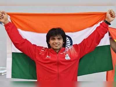 Tokyo Olympic: தங்கம் வென்றது இந்தியா…ஈட்டி எறிதலில் நீரஜ் சோப்ரா சாதனை!