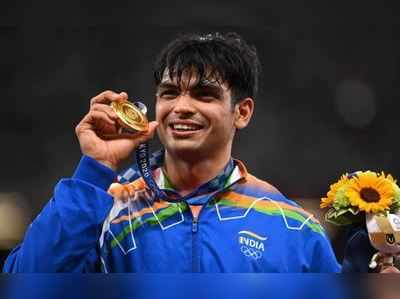 Tokyo Olympics: નીરજ ચોપરાએ ગોલ્ડ મેડલ જીતી રચ્યો ઈતિહાસ