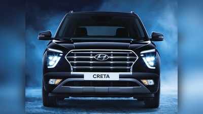 Hyundai Creta SUV के सभी डीजल-पेट्रोल वेरिएंट्स की कीमत देख लें, खरीदने में होगी आसानी