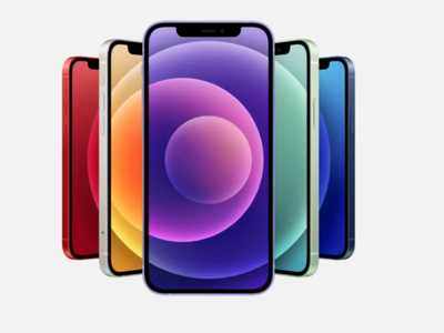 Amazon Sale का आखिरी दिन, iPhone 12 और iPhone XR  बिक रहे बहुत सस्ते, देखें टॉप डील्स