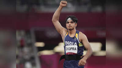 Neeraj Chopra: तोक्यो ओलिंपिक में भारत को गोल्ड दिलाने वाले नीरज चोपड़ा के बारे में ये दिलचस्प बातें जानते हैं आप