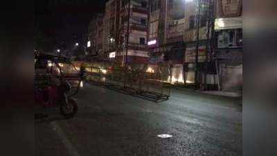 Karnataka Night Curfew: कोरोना के चलते बेल्लारी और विजयनगर में नाइट कर्फ्यू, जानें क‍िन सेवाओं की रहेगी छूट