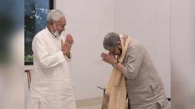 Bihar News : UP में BJP के विरोध में उतरेगी JDU? पटना में खूब गरजे ललन, बोले... खून-पसीना से बनाएंगे नंबर वन
