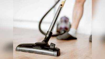 घर को नीट एंड क्लीन रखते हैं ये 5 Vacuum Cleaners, आज मिल रहे बंपर ऑफर का उठाएं फायदा