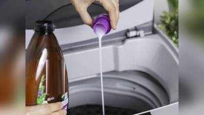 मल्टी चैम्बर टेक्नॉलजी के साथ कपड़ों को गहराई से साफ करते हैं ये Liquid Detergent