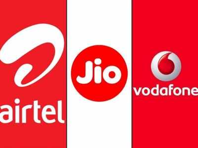 Reliance Jio vs Airtel vs Vodafone:बिना लिमिट के इस्तेमाल करें जितना मर्जी उतना इंटरनेट, ये हैं तीन धाकड़ प्रीपेड प्लान