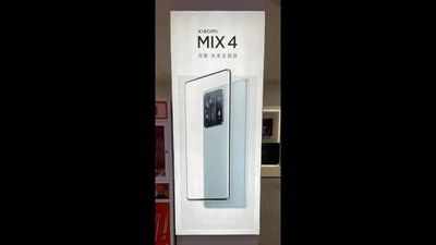 लॉन्च से पहले दिखा शाओमी के फ्लैगशिप फोन Mi MIX 4 का पोस्टर, डिजाइन का खुलासा, स्पेक्स भी लीक