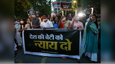 Delhi Nangal Girl Murder Case : श्मशान घाट से लिए गए सैंपल अभी तक फरेंसिक लैब नहीं पहुंचे