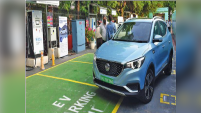 Delhi e-vehicle News : इलेक्ट्रिक वीकल का दिल्ली में बढ़ रहा क्रेज, एक साल में 15 हजार से अधिक का हुआ रजिस्ट्रेशन