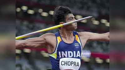 Neeraj Chopra: नीरज को गोल्ड मिलते ही एथलेटिक्स में दाखिले बढ़े, दो घंटे में जैवलिन थ्रो सीखने के लिए 80 कॉल