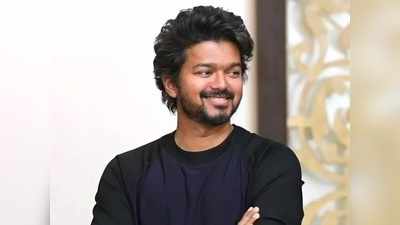 Vijay: நடிகர் விஜய்யை பாடாய்படுத்தும் 3 பேர்