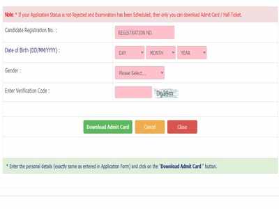 UP PGT Admit Card 2021: कुल 2595 यूपी पीजीटी शिक्षक भर्ती का एडमिट कार्ड जारी, ये रहा Link