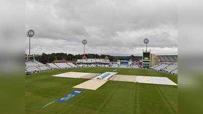 इंडिया vs इंग्लैंड 1st Test, Highlights: बारिश ने बिगाड़ा भारत का खेल, ड्रॉ हुआ पहला टेस्ट मैच
