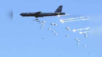 अमेरिकी B-52 बॉम्बर ने अफगानिस्तान में मचाया कोहराम, 200 तालिबानी एक झटके में साफ