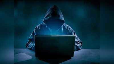 डरते हैं कहीं Hackers ना चुरा लें आपकी निजी जानकारी तो गांठ बांध लें ये 4 महत्वपूर्ण बातें