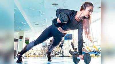 Fitness Accessories : सुडौल और फिट बॉडी पाने के लिए इस्तेमाल करें ये फिटनेस किट