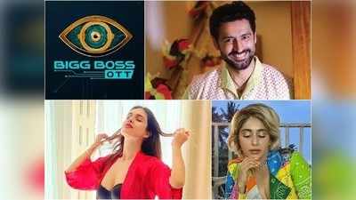 Bigg Boss OTT : मिलिंद गाबा ते शमिता शेट्टीपर्यंत, इथे पाहा स्पर्धकांची संपूर्ण यादी