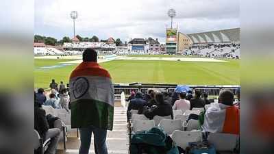 Twitter Reaction On IND vs ENG Test Drawn: विलेन बारिश ने अंग्रेजों को भारत से बचा लिया... पहला टेस्ट ड्रॉ होने पर ट्विटर पर छाए मीम्स