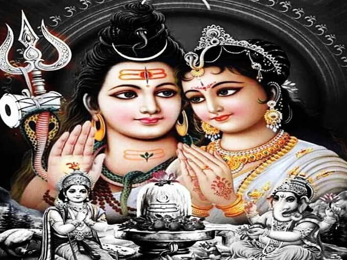 शिव परिवाराची विधिवत पूजा