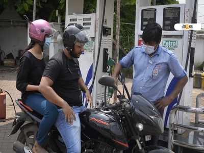 Petrol-Diesel Prices: দাম তো কমছেই না! কলকাতায় পেট্রল আজ কত?