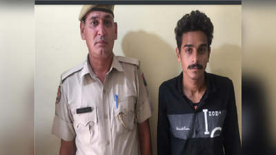 जयपुर : कार चोरी के आरोप में पकड़ा गया नाबालिग , तो खुल गई नकली नोट बनाने वाले गिरोह की पोल, 12 वीं पास युवक निकला सरगना