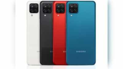 लॉन्च हो गया Samsung Galaxy A12 Nacho स्मार्टफोन, फीचर्स और कीमत देख उड़ जाएंगे होश