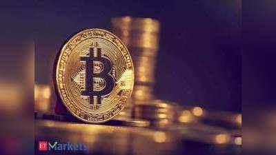 Bitcoin latest price: भारी नुकसान के बावजूद पब्लिक सेक्टर की ये कंपनी खरीदेगी और बिटकॉइन, जानिए ये कैसे करता है काम!