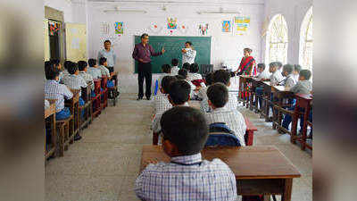 Delhi Schools Reopen: दिल्लीमध्ये दहावी, बारावीच्या विद्यार्थ्यांसाठी शाळा सुरु