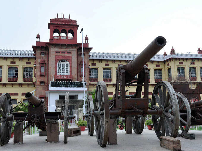 पटना - Patna in Hindi