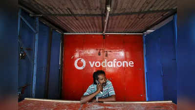 Vodafone Idea Limited: वोडाफोन आइडिया का कर्ज संकट दूर करने के लिए यह रास्ता तलाश रहे हैं बैंक