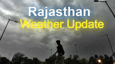Rajasthan Weather update : 10 दिन लगातार मूसलाधार बारिश के बाद अब मानसून सुस्त, जानिए आगे कैसे रहेंगे मौसम के मिजाज
