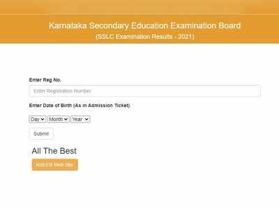 Karnataka SSLC Results 2021: ಎಸ್‌ಎಸ್‌ಎಲ್‌ಸಿ ರಿಸಲ್ಟ್ ಬಿಡುಗಡೆ., ಚೆಕ್‌ ಮಾಡಲು ವೆಬ್‌ ವಿಳಾಸ karresults.nic.in