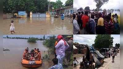 UP News: हमीरपुर में बाढ़ का कहर, यमुना और बेतवा में उफान से लघु सिंचाई विभाग का ऑफिस डूबा, कई गांव भी जलमग्न