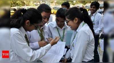 SSLC Results 2021: 157 ವಿದ್ಯಾರ್ಥಿಗಳಿಂದ 625 ಕ್ಕೆ 625 ಅಂಕಗಳಿಕೆ