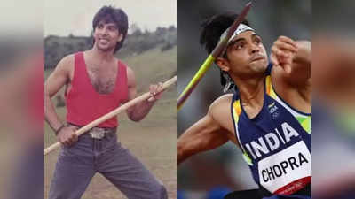 अक्षय कुमार ने कही बड़ी बात- मेरी बायॉपिक में ओलम्पियन नीरज चोपड़ा निभाएं लीड रोल