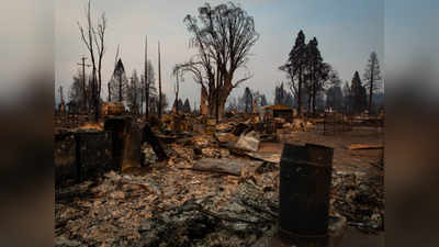 US Wild Fire: सब राख में मिला गई कैलिफोर्निया के जंगलों में लगी आग, लाल लपटों के बाद बचा तबाही का मंजर