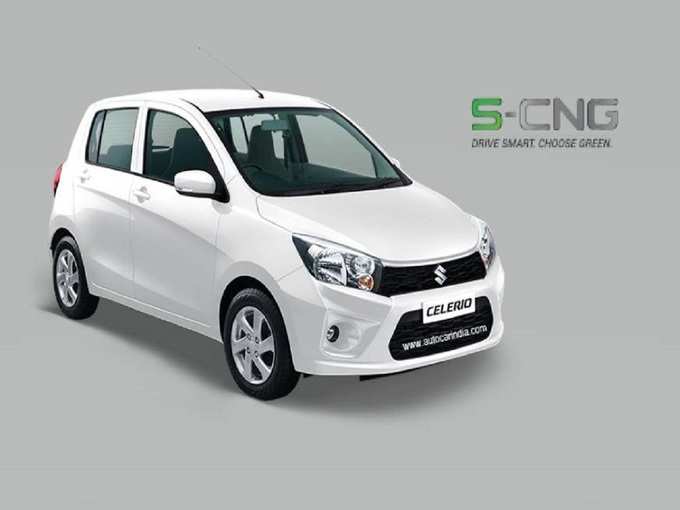 Maruti Suzuki CNG Cars In India Price Features 2