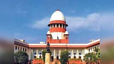 Dhanbad Judge Death: सुप्रीम कोर्ट ने दिया आदेश- झारखंड के मुख्य न्यायाधीश करें CBI जांच की साप्ताहिक निगरानी