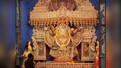 फीके रहेंगे उत्सव...ओडिशा सरकार ने गणेश पूजा समेत कई त्योहारों में भीड़भाड़ पर लगाई पाबंदी