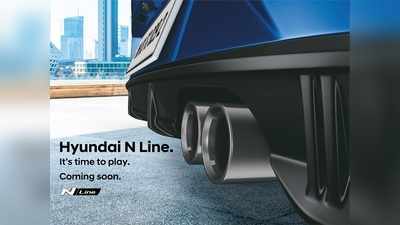 Hyundai का खास तोहफा! भारत में जल्द लॉन्च होंगे N Line Range के कार मॉडल्स, देखें डिटेल्स