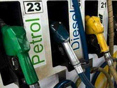 Petrol Diesel Price: कच्चा तेल औंधे मुंह, यहां 24वें दिन भी कोई बदलाव नहीं