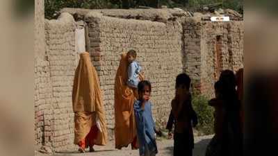 আফগানিস্তানে তালিবানি তাণ্ডব! কাবুলে আশ্রয় নিচ্ছে হাজার হাজার পরিবার