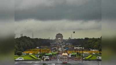 Delhi Rain News: क्लाइमेट चेंज का असर, दिल्ली कहीं ज्यादा तो कहीं बहुत कम बारिश
